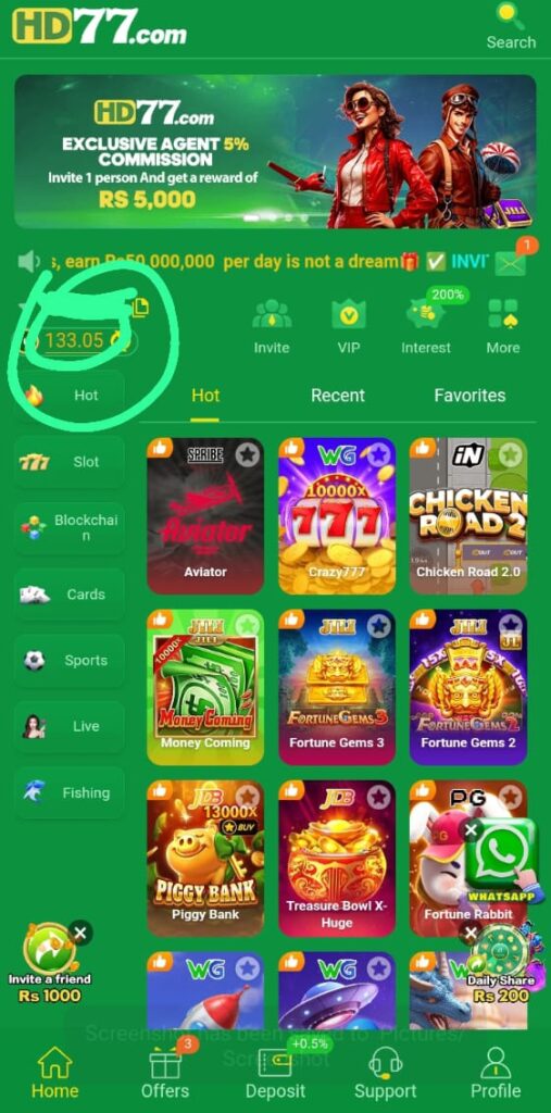 HD77 Game