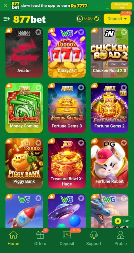 l games