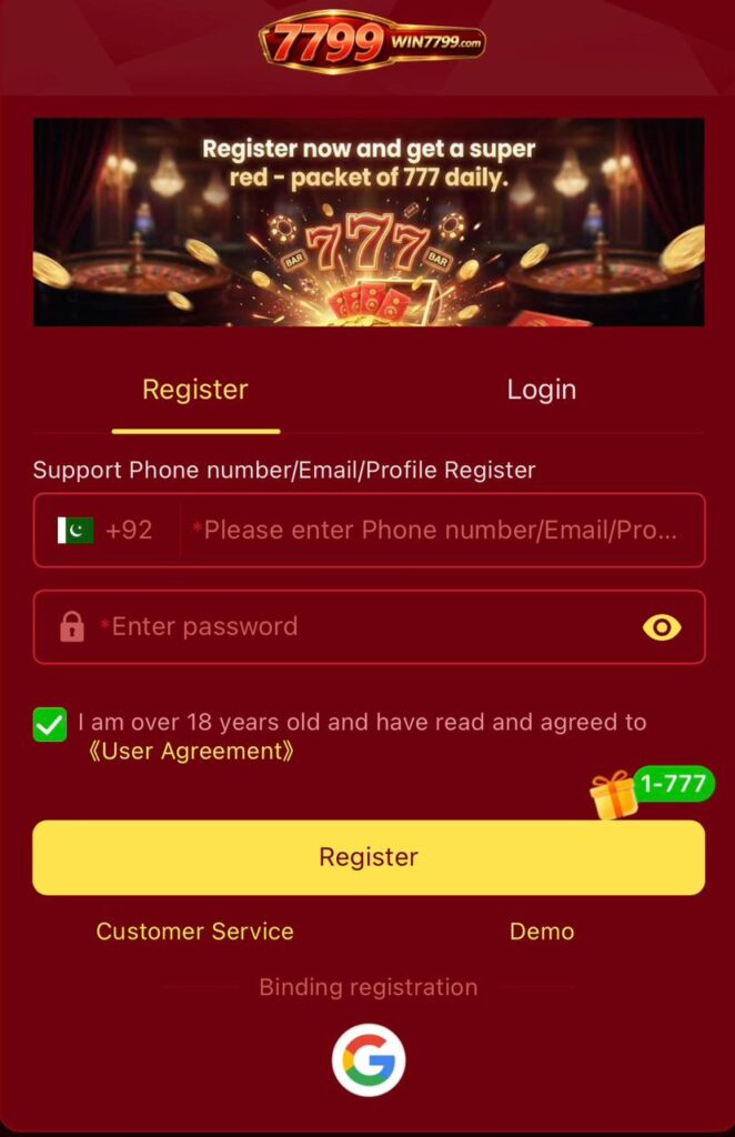 Win7799